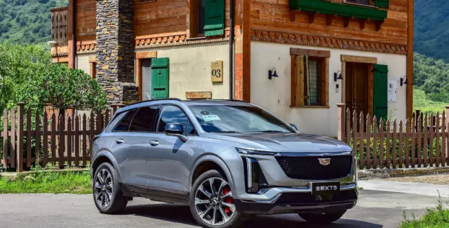 Nowy Cadillac XT5 2025 SUV