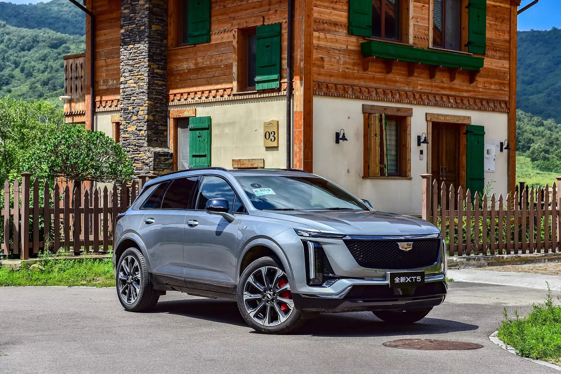 Nowy Cadillac XT5 2025 SUV