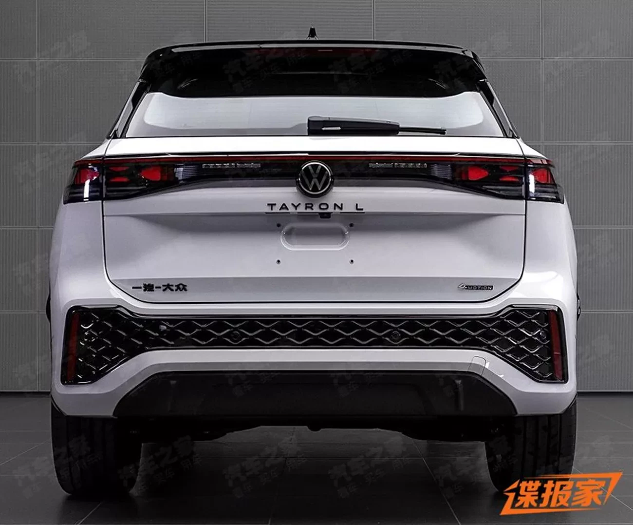 Volkswagen Tayron 2025 foto: Autohome