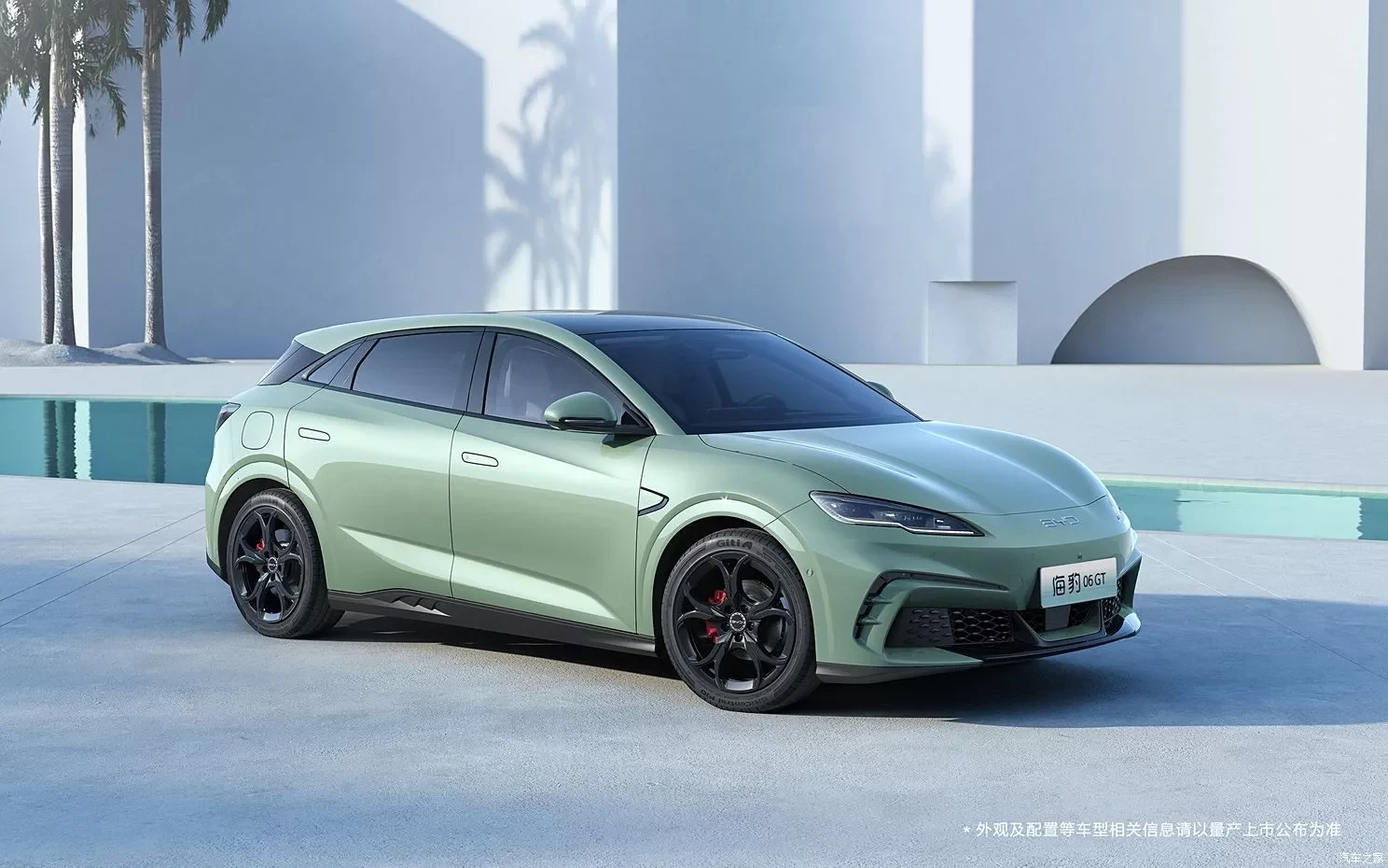 Seal 06 GT