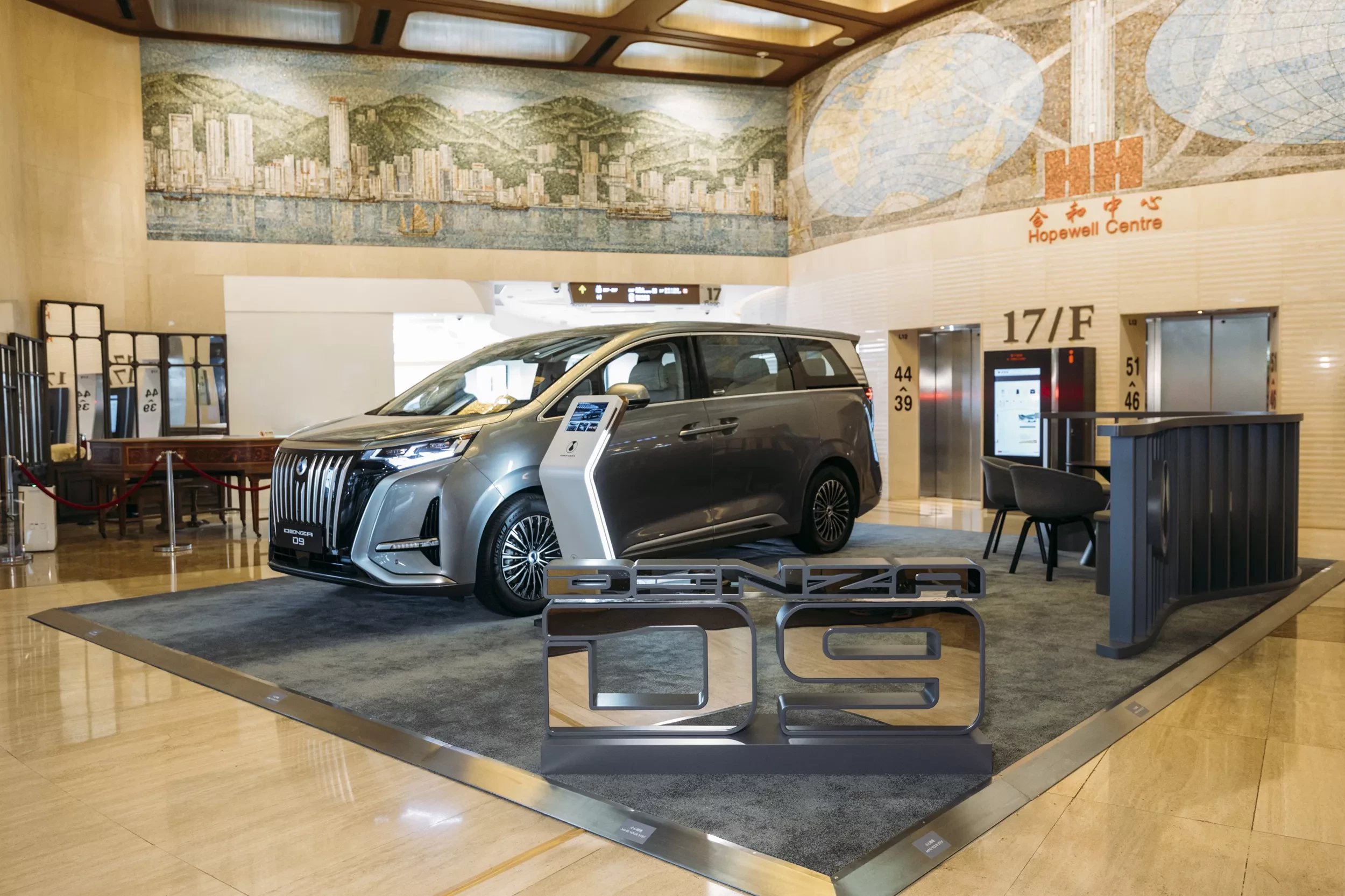 Denza już bez udziałów Mercedesa