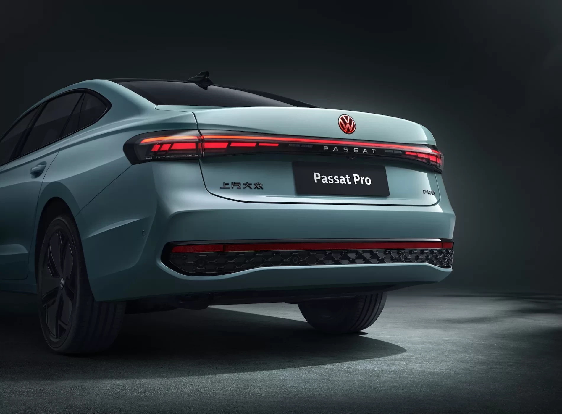 Nowy Volkswagen Passat PRO w Chinach