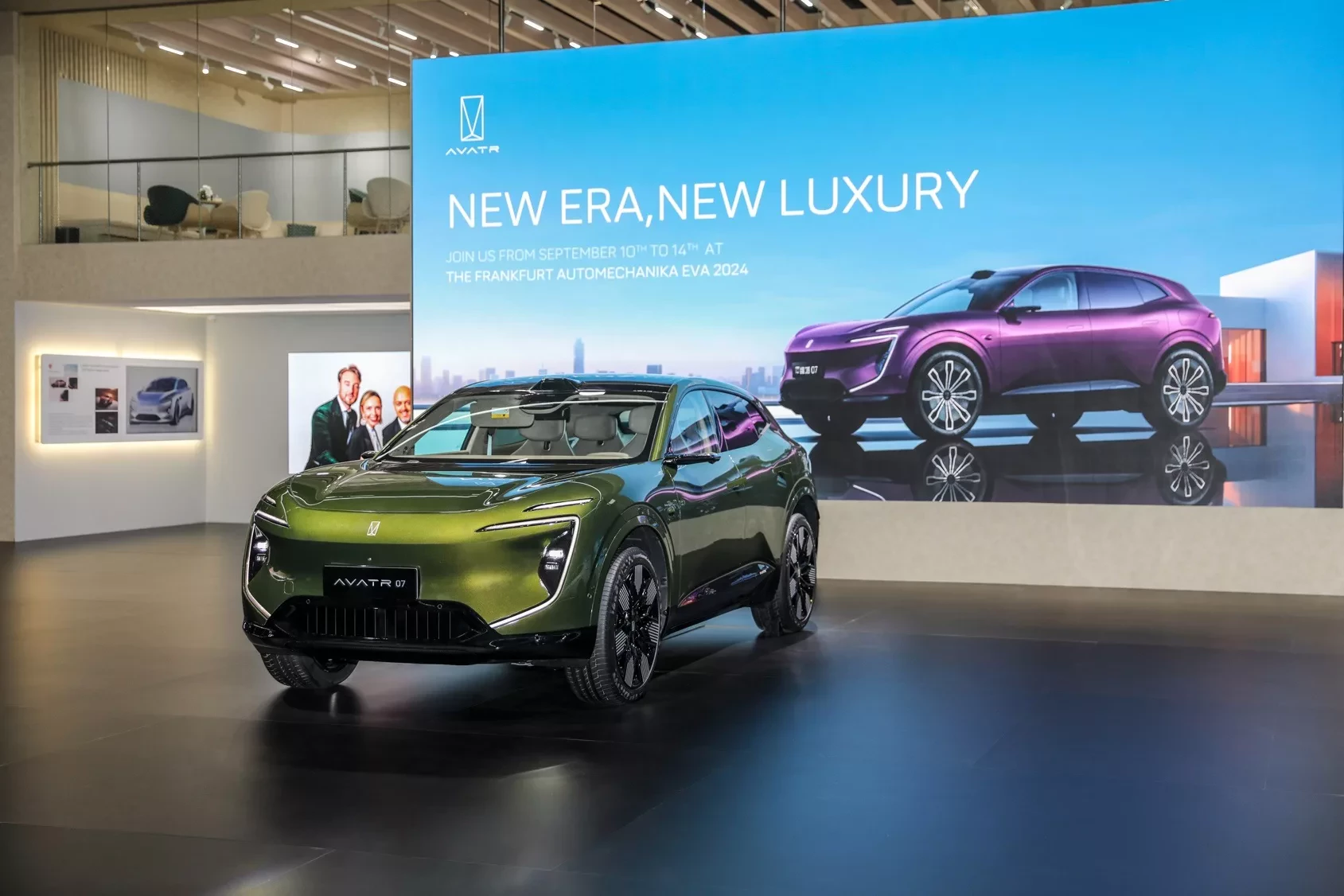 We Frankfurcie debiutuje nowy chiński SUVAvatr 07 autohomecar