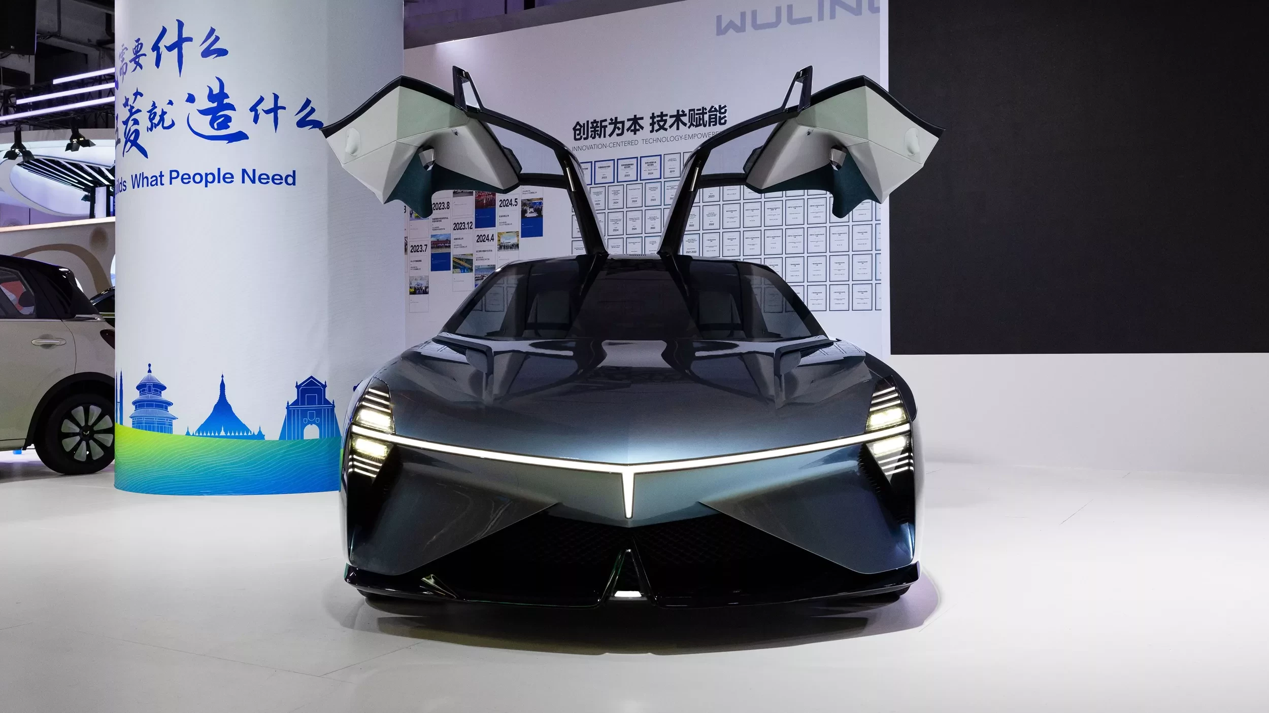Light AESAN koncepcyjny sedan SAIC GM Wuling
