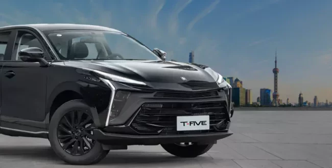 forthing-t-five-suv