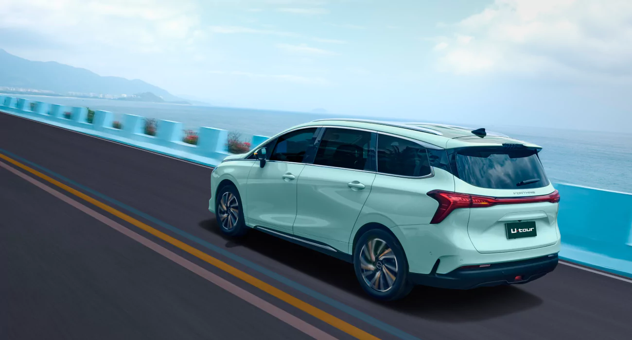 forthing-t-five-suv