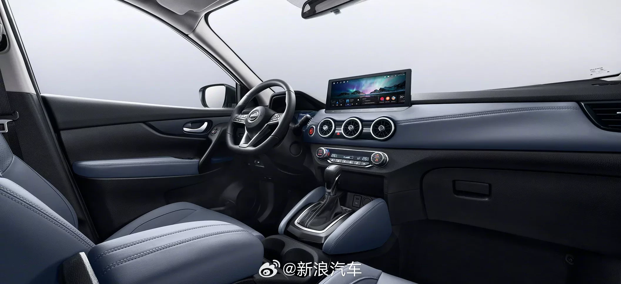 Chiński nissan Qashai Glory 2025