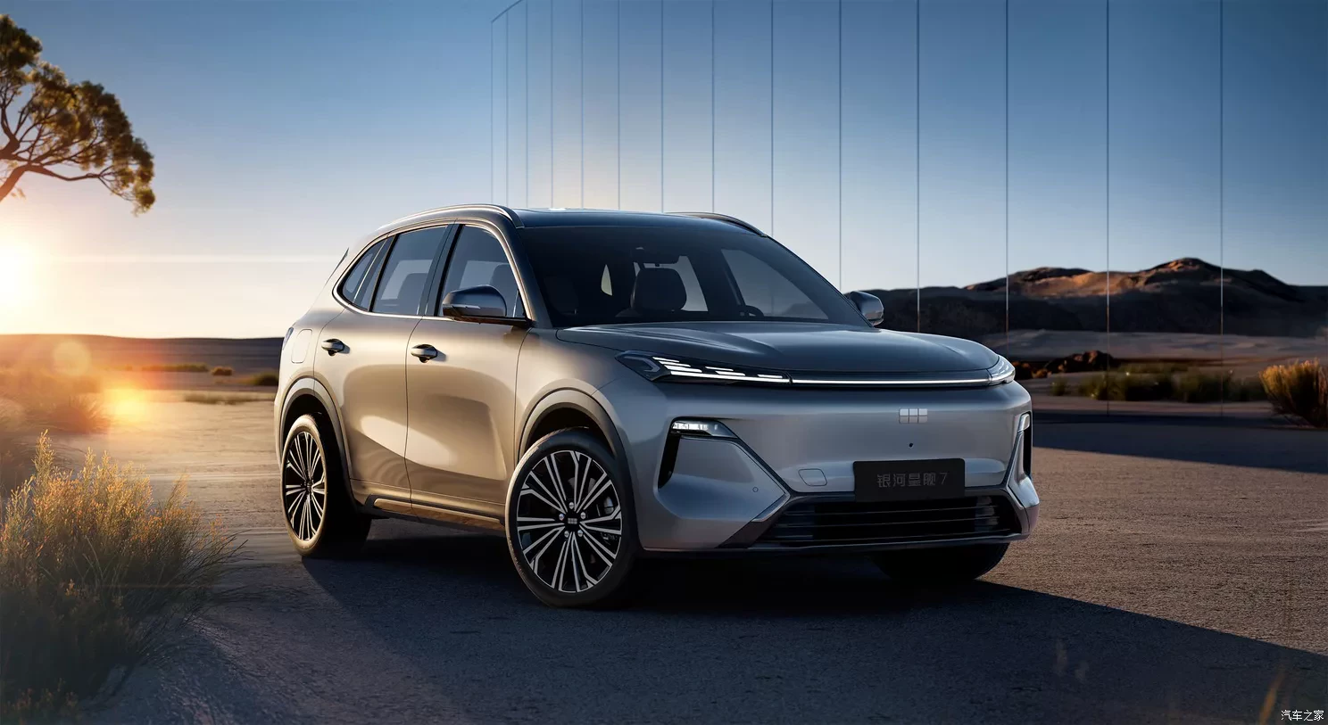 Geely Galaxy Starship 7 otrzyma konkurencyjną dla BYD technologię hybrydową