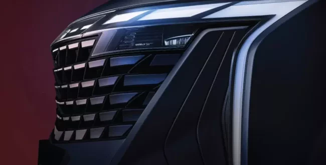 Geely Starray SUV