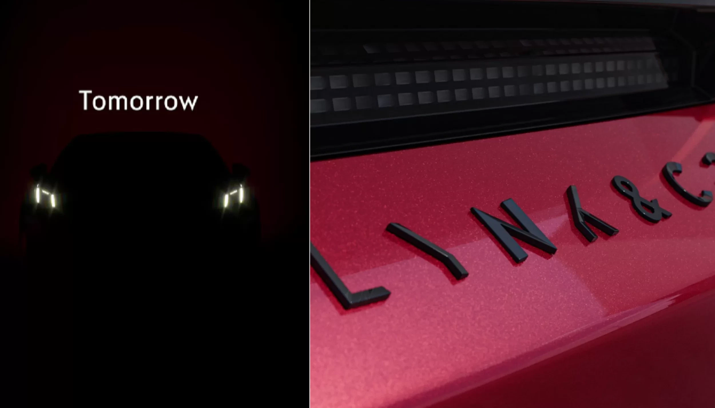 lynkco premiera Z20