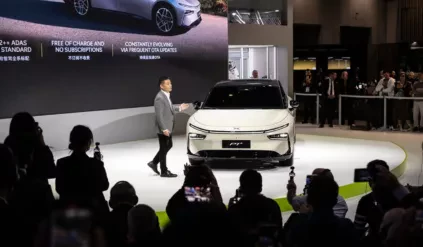 premiera Xpeng P7+ EV