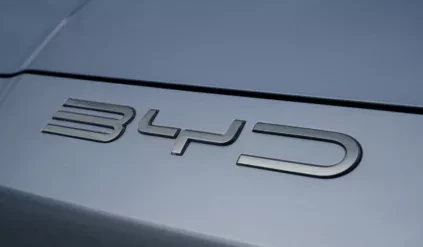 BYD SEAL logo