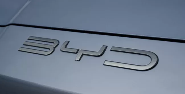 BYD SEAL logo