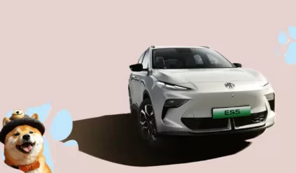 nowe MG ES5 EV SUV