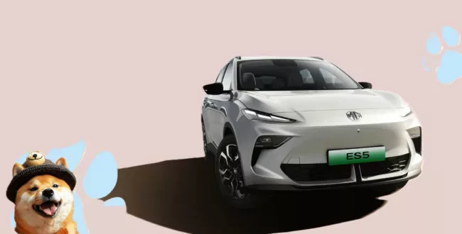 nowe MG ES5 EV SUV