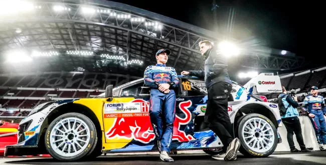 Adrien Fourmaux / Ford Puma Rally1 Hybrid / Rajd Japonii 2024 / WRC