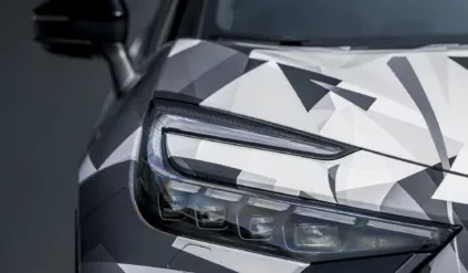 Toyota C-HR Plug-In Hybrid