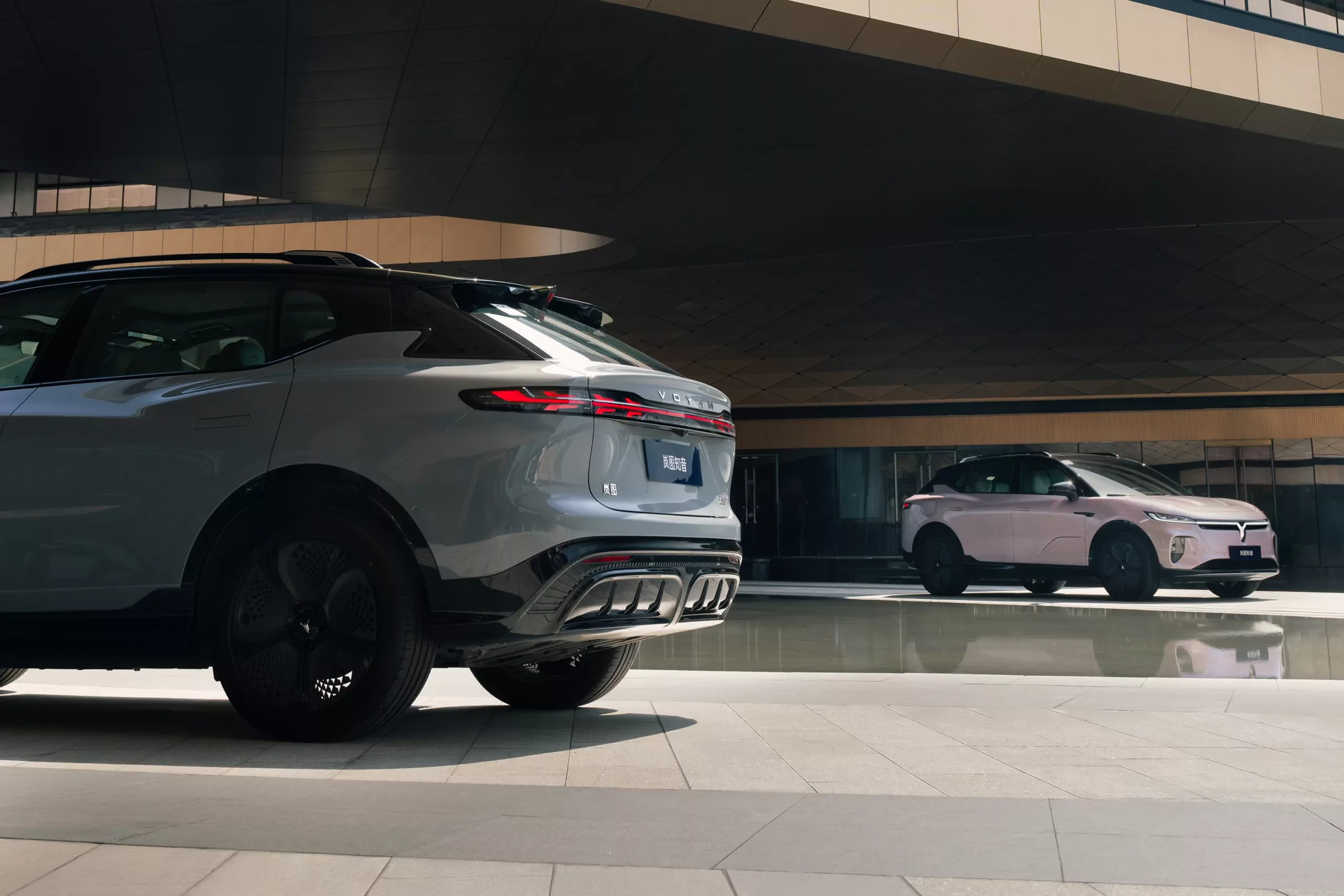 Voyah Courage SUV EV