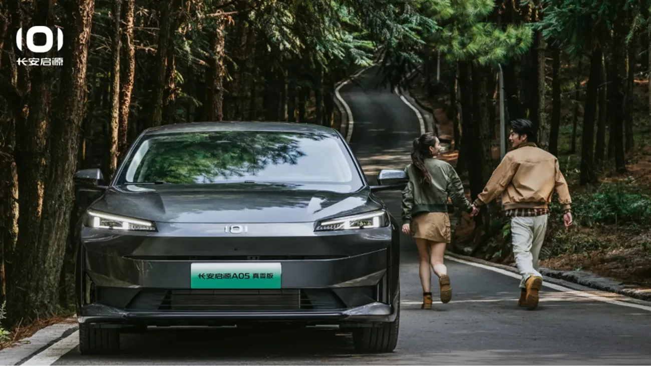 changan_nevo_a05_new