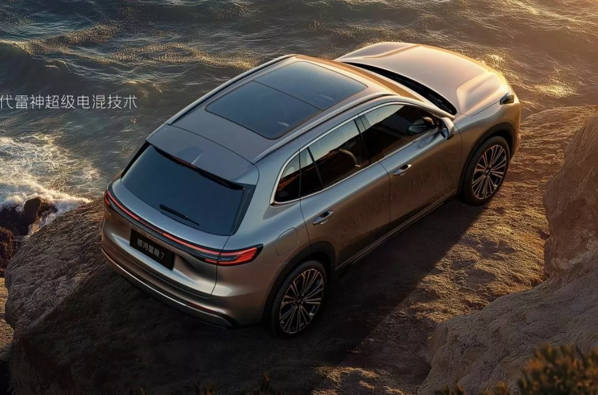 suv-geely-galaxy-starship-7