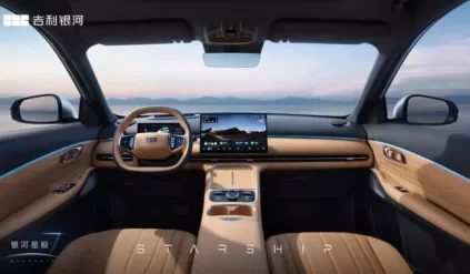 suv-geely-galaxy-starship-7