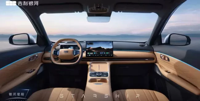 suv-geely-galaxy-starship-7