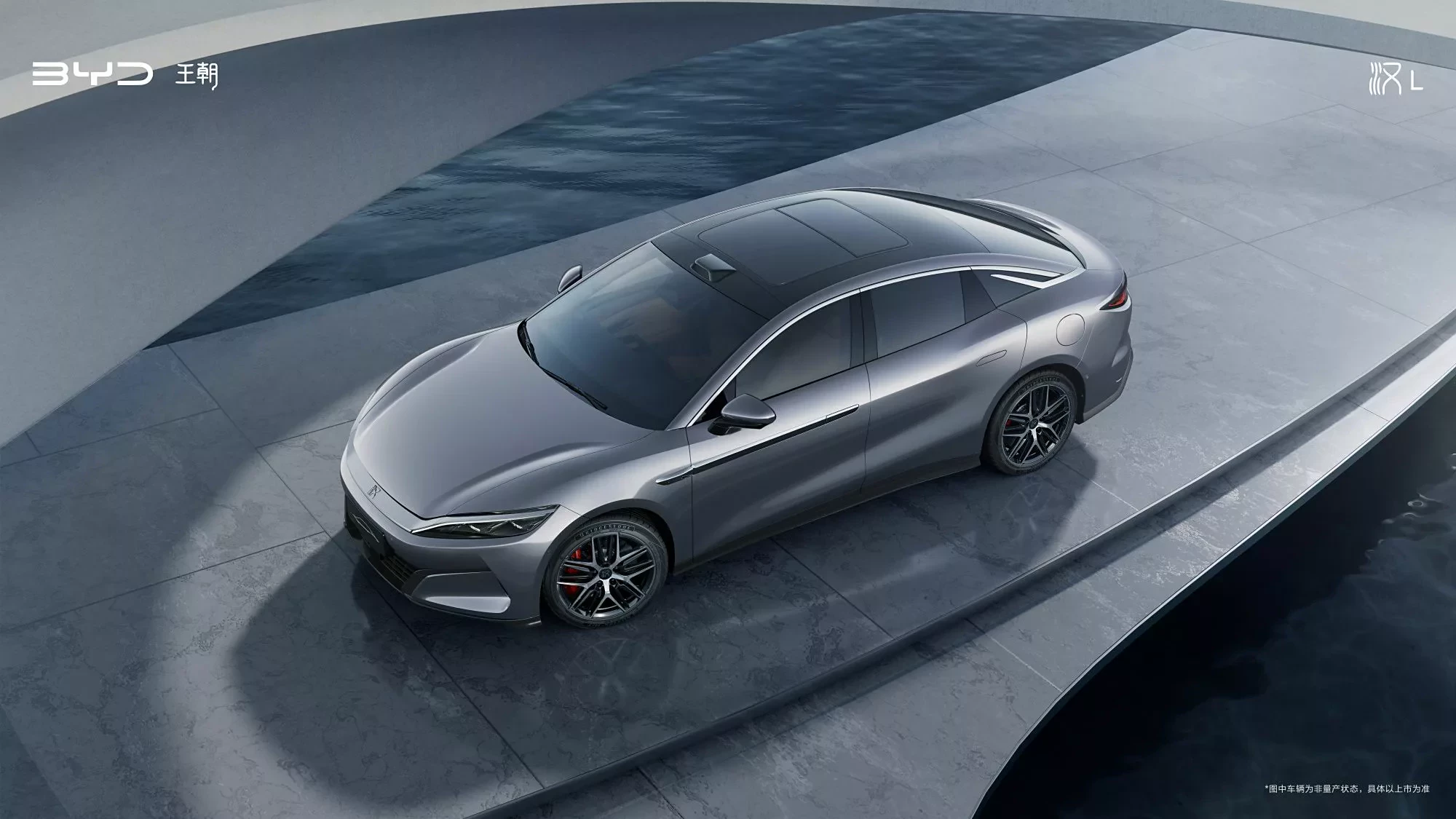 BYD Han L2025