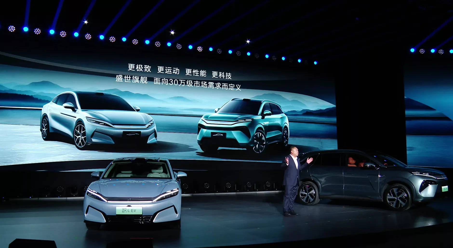 BYD Han L i Tang L debiutują w Chinach