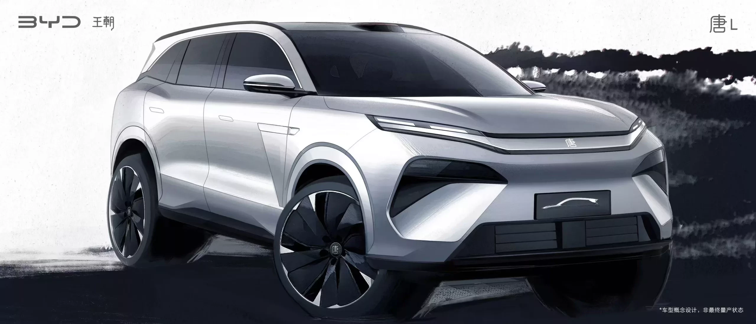 SUV BYD TANG L 2025
