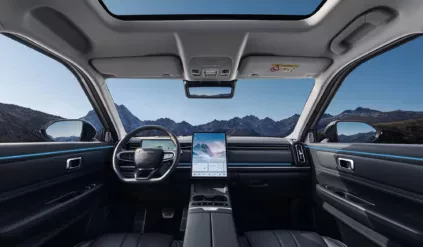 Jaecoo 7 Super Hybrid wnętrze