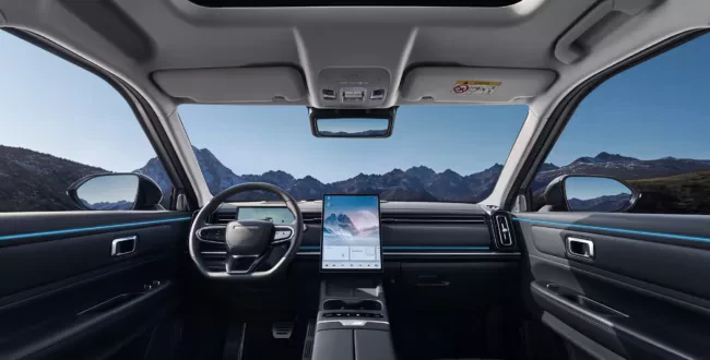 Jaecoo 7 Super Hybrid wnętrze