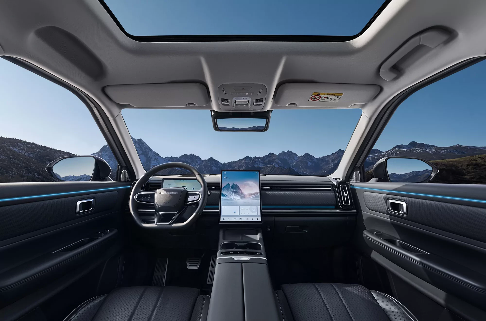 Jaecoo 7 Super Hybrid wnętrze