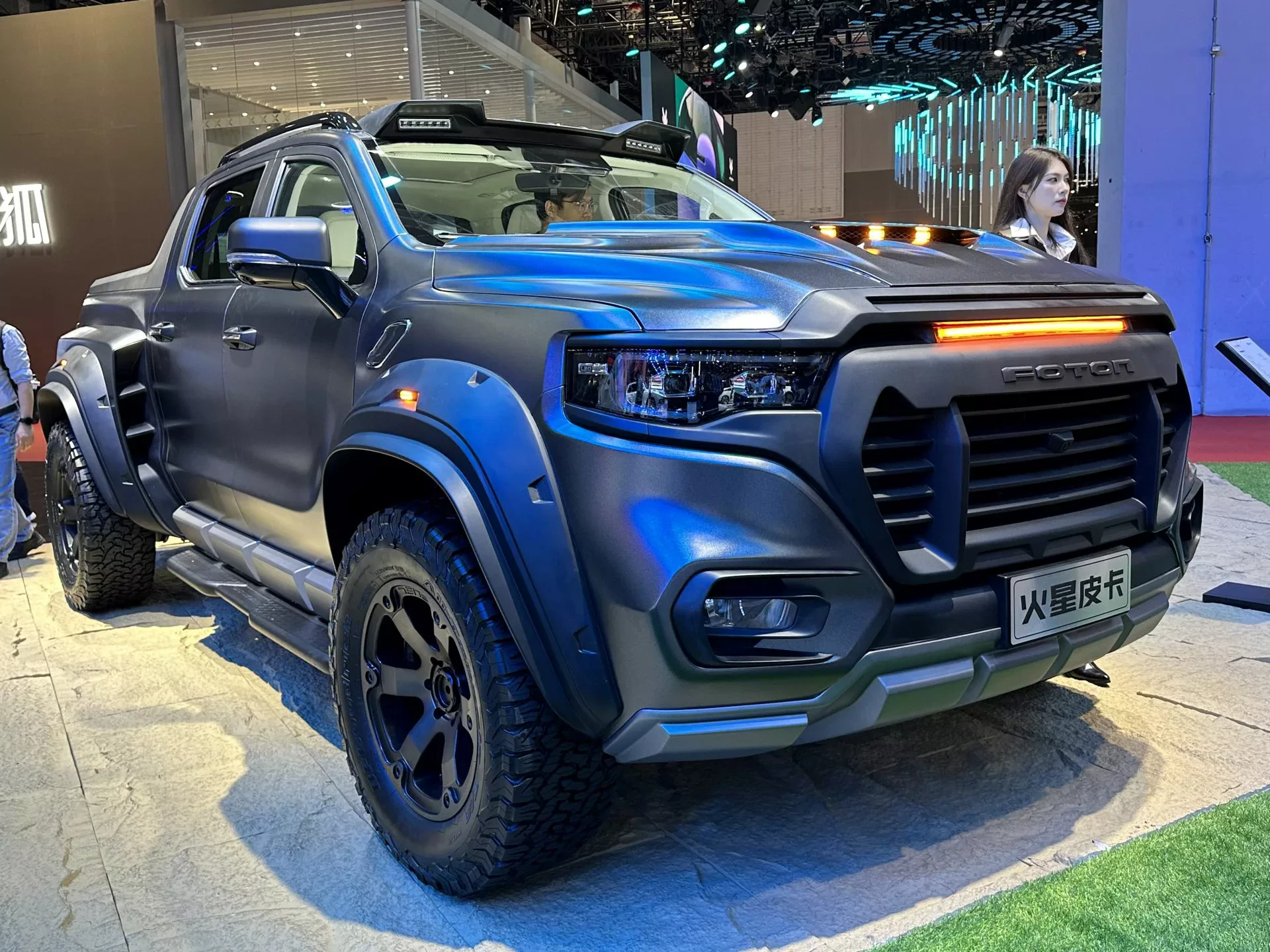 Foton Mars Tunland cena chiński samochód pick-up pickup chiny