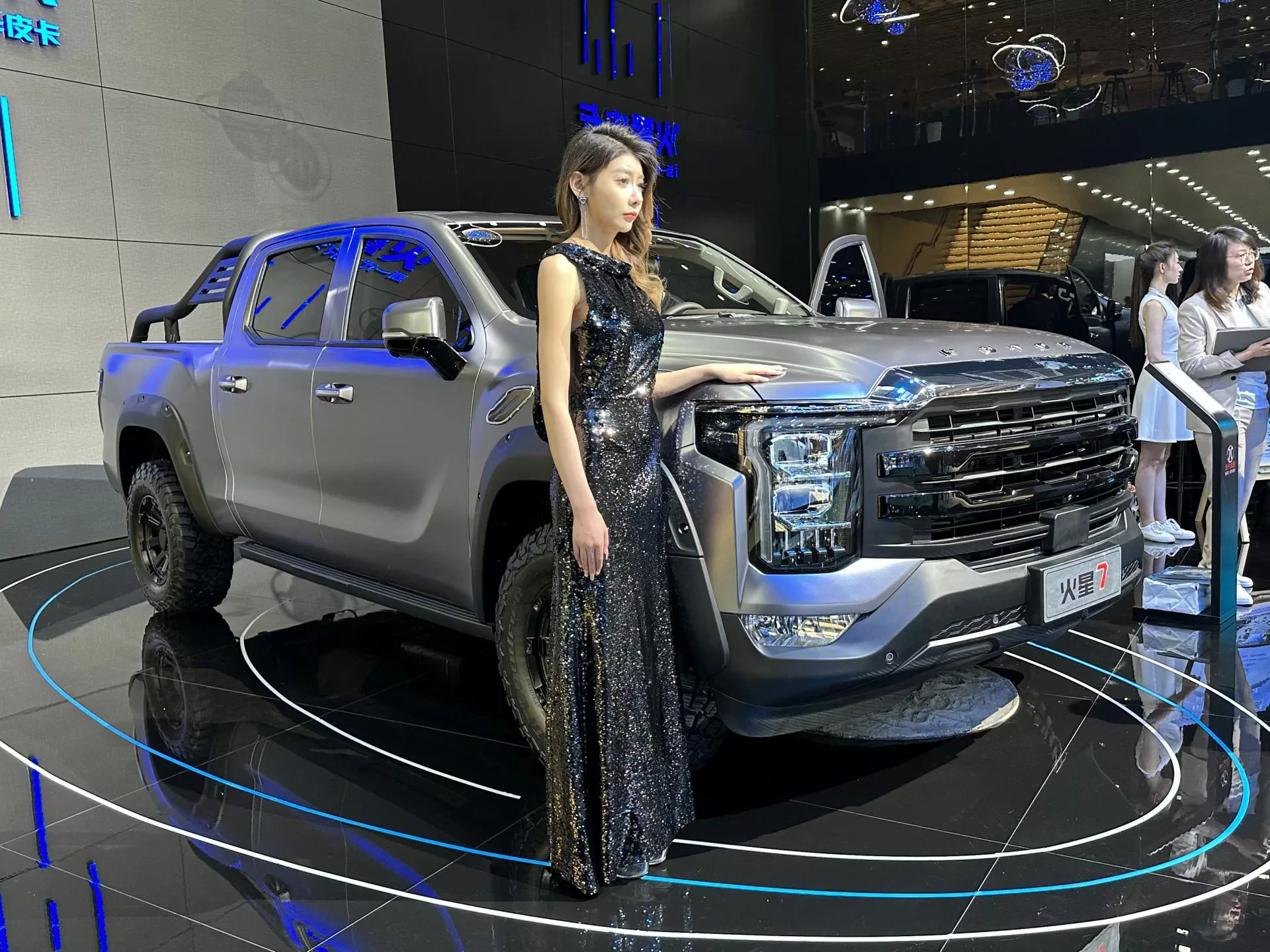 Foton Mars Tunland cena chiński samochód pick-up pickup chiny