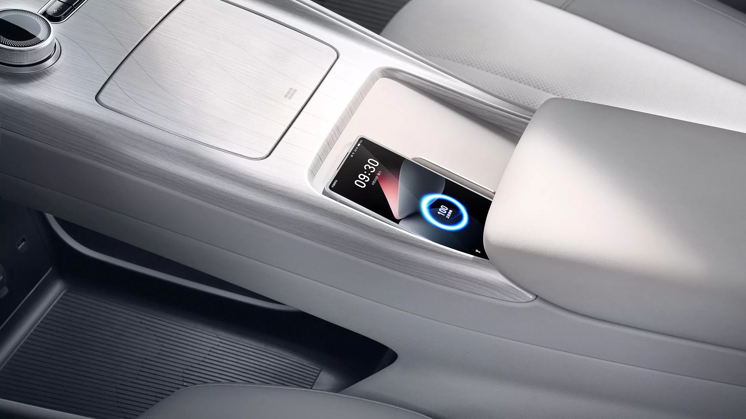 Geely Galaxy E5