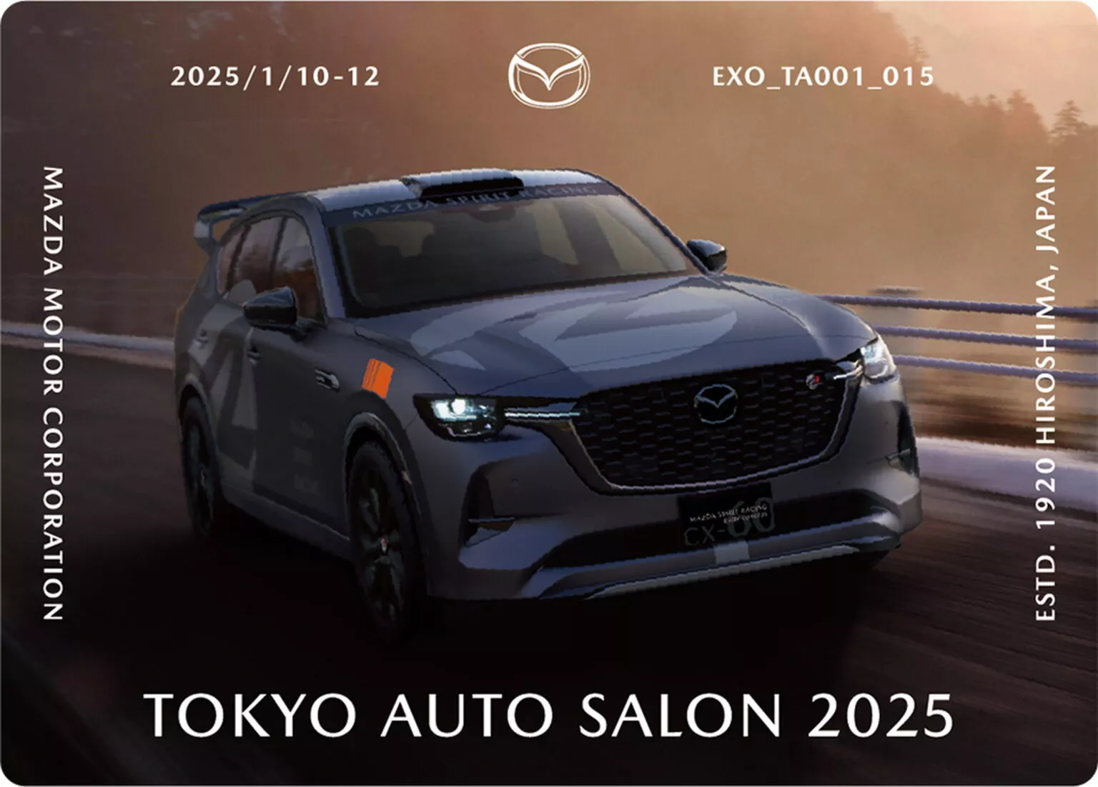 SUV-Mazda-CX-60-Rally-Concept-By-Mazda-Spirit-Racing-2-1536x1023