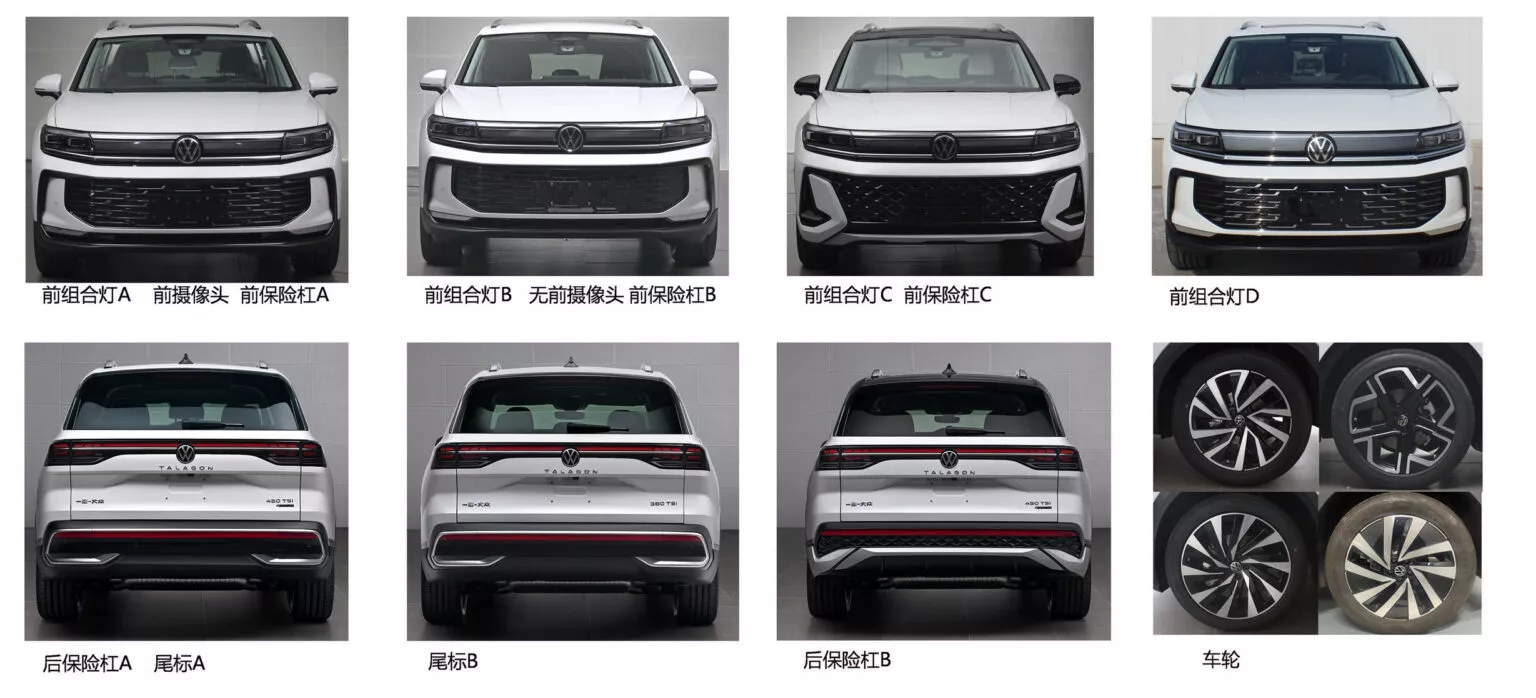 nowy-suv-volkswagen-talagon