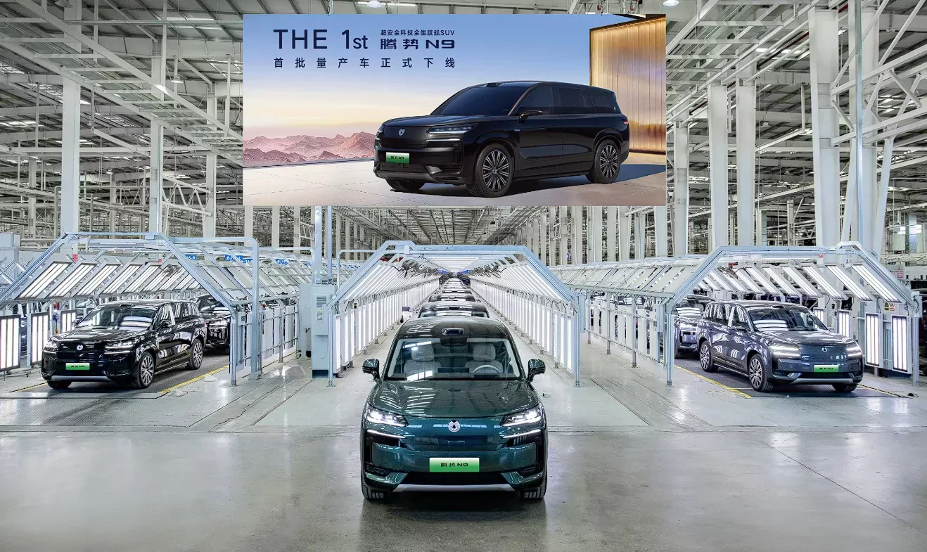 Denza N9 SUV