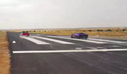 MG Cyberster Lamborghini Aventador Ultimae 2025