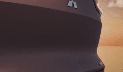 Mitsubishi Grandis SUV 2025