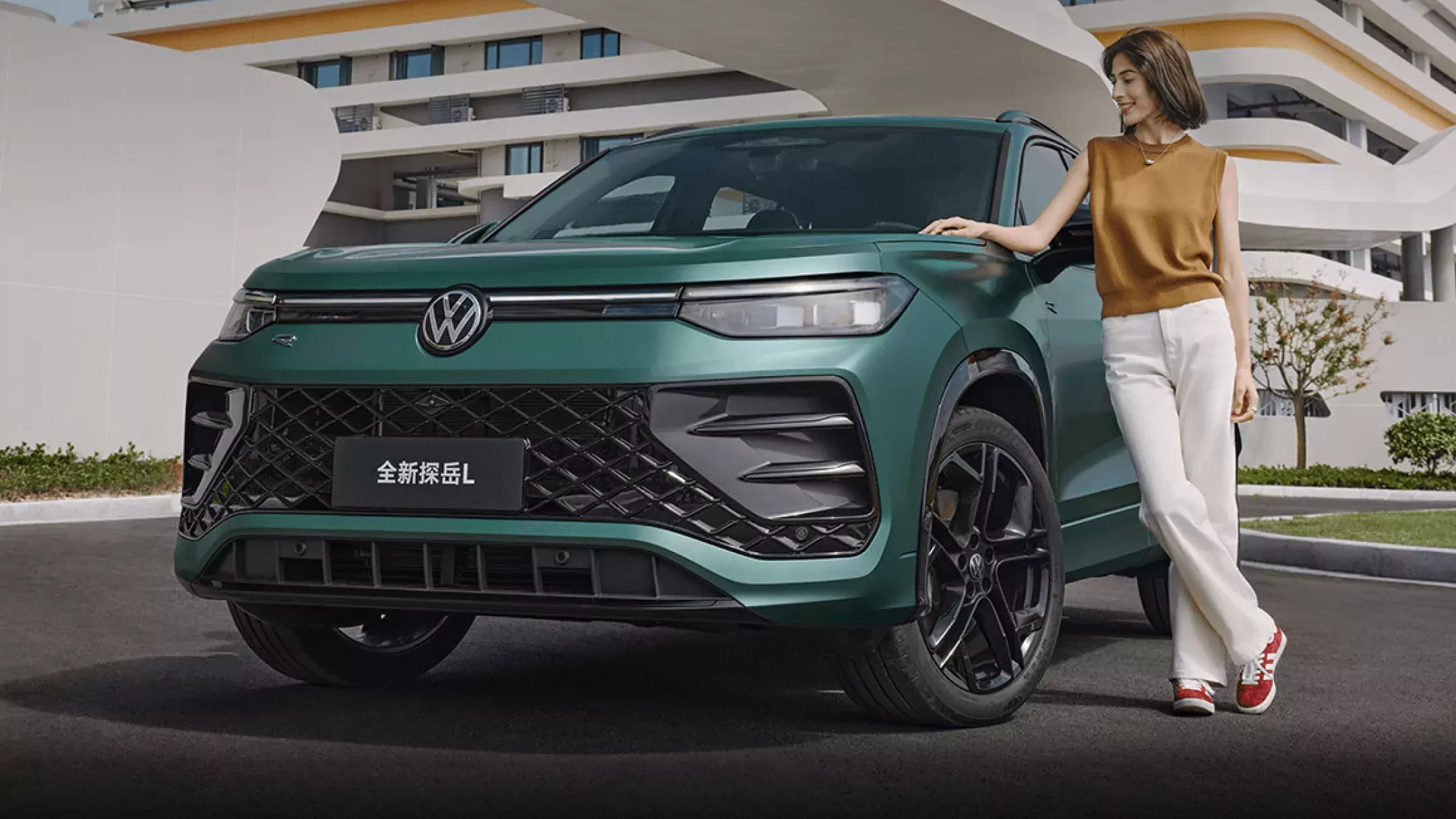 Volkswagen Tanyue 2025