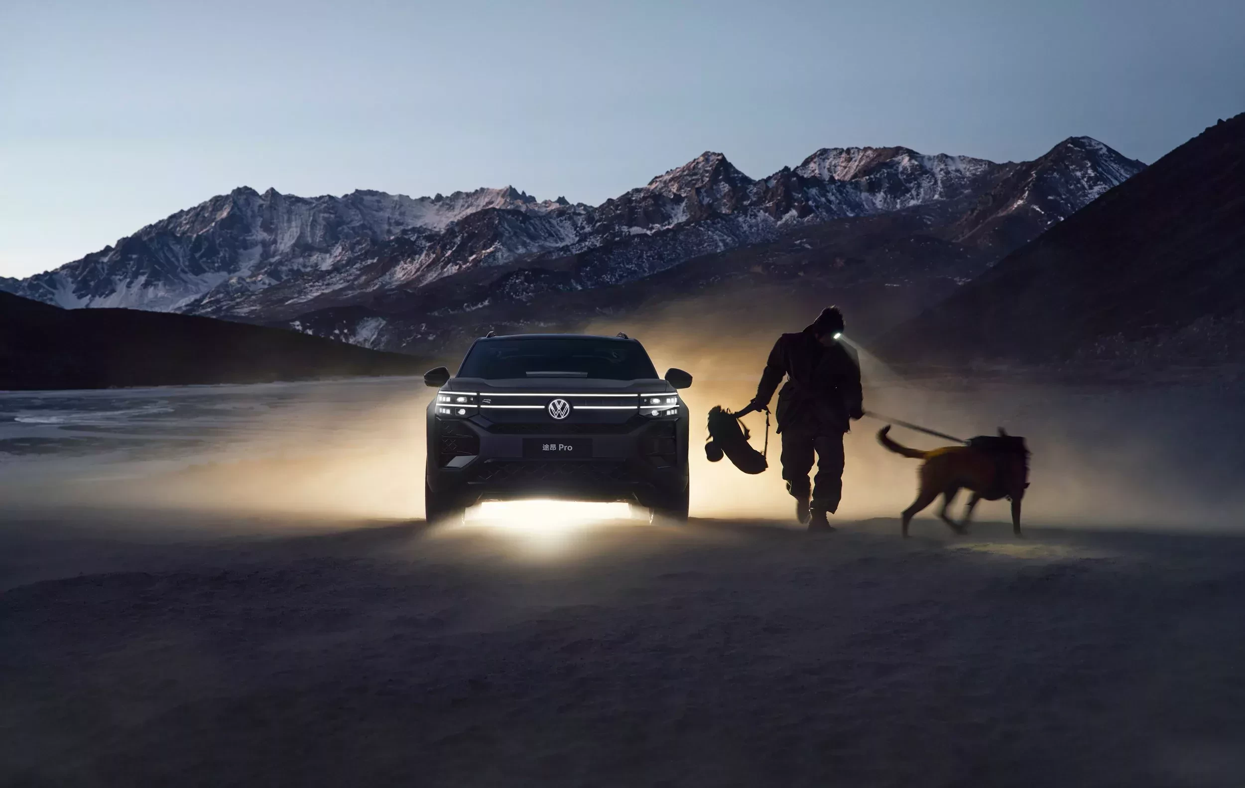 Volkswagen Touron Pro 2025