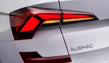 Skoda Kamiq / tani SUV Skody