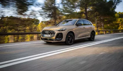 Audi Q5_Sakhir_gold_metalic