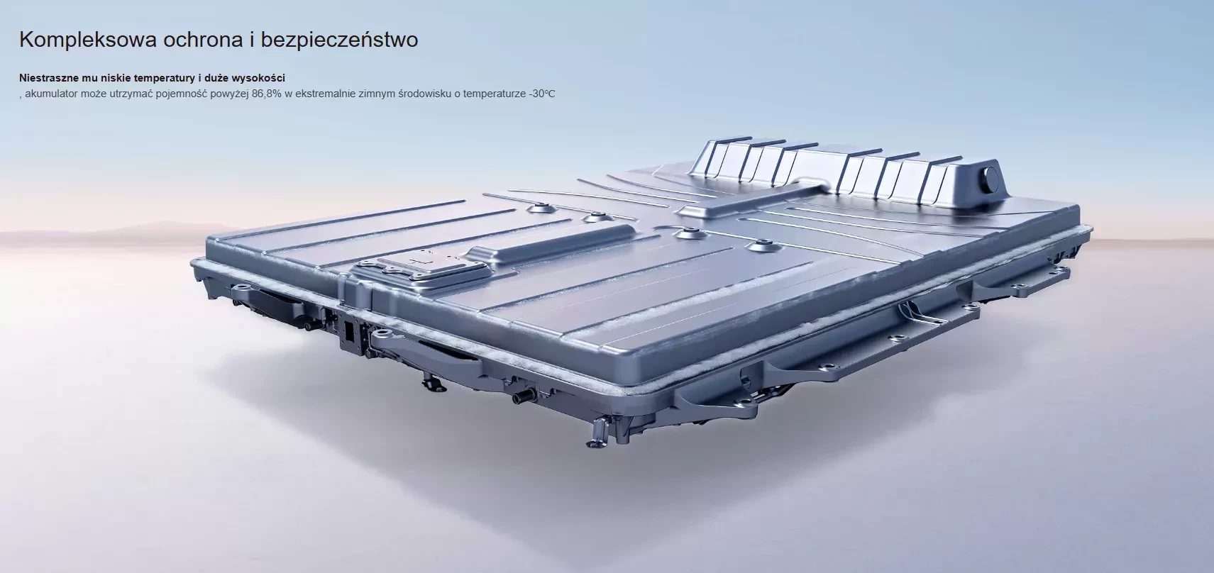 Bateria Honda P7 ev