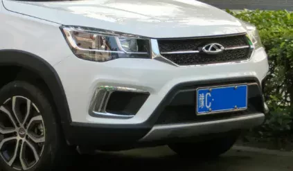 Chery Tiggo 3x cena silnik spalanie rocznik chiński SUV samochód crossover