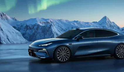 Geely Galaxy Star 8 PHEV