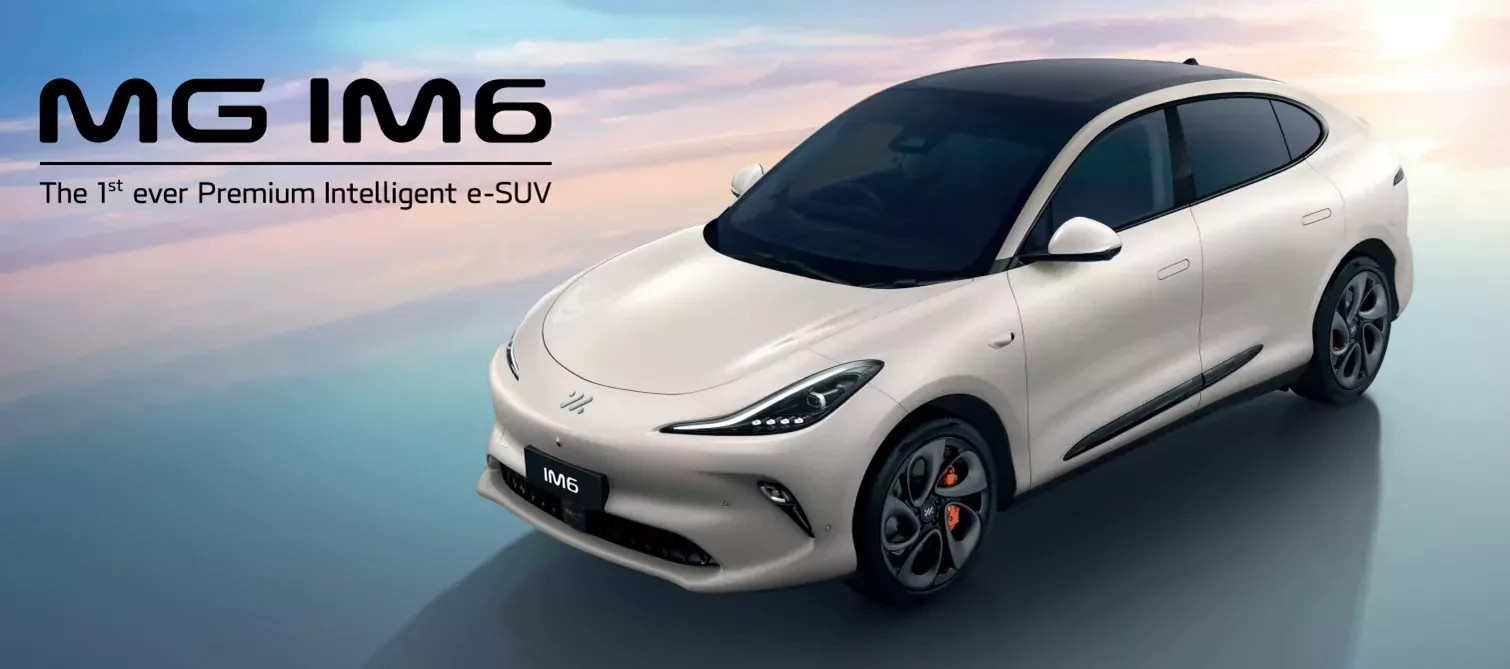 MG IM6 EV