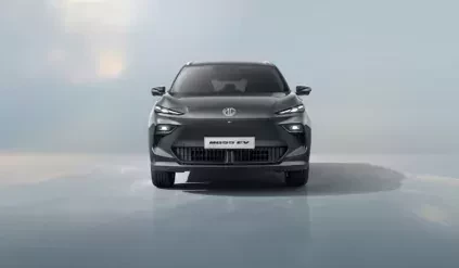 Nowy SUV MG ES5 EV 2025