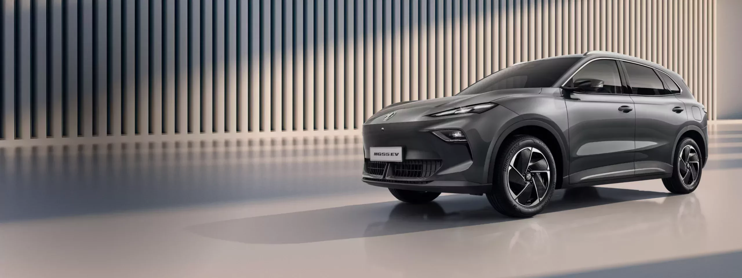 Nowy SUV MG ES5 EV 2025